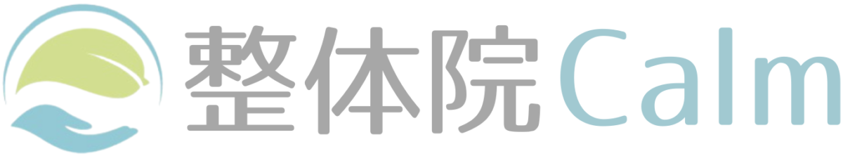 整体院Calm